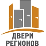 Двери Регионов